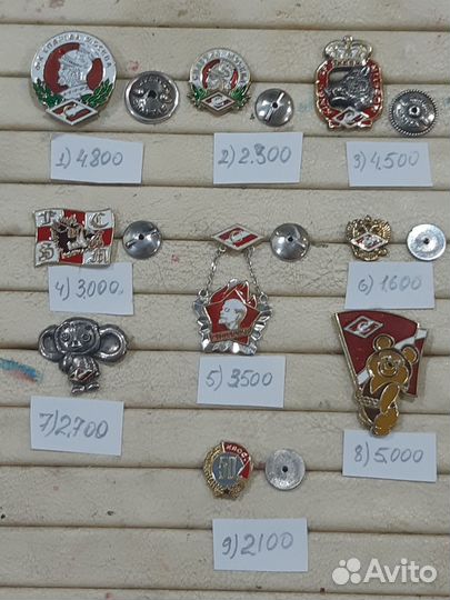 Значки спартак