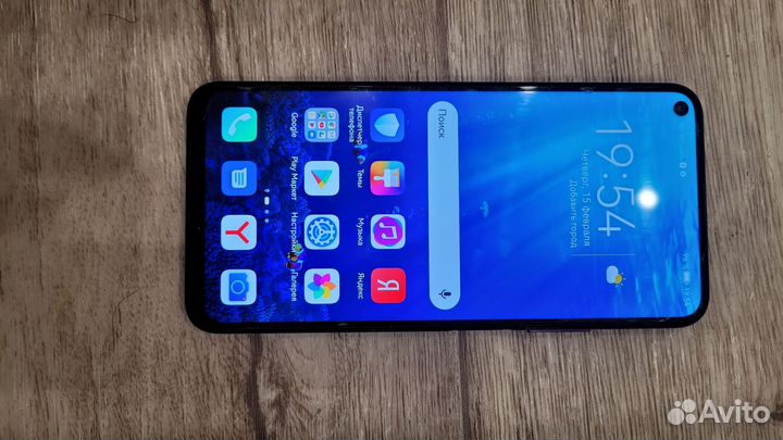 HONOR 20 Pro, 8/256 ГБ