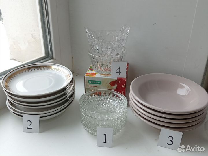 Блюдце/розетка СССР