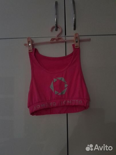 Спортивный топ