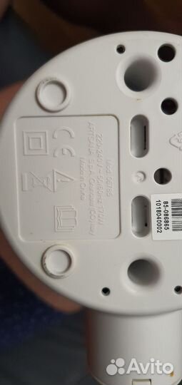 Подогреватель для бутылочек Chicco