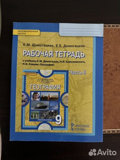 Книги для подготовки к ОГЭ и ЕГЭ