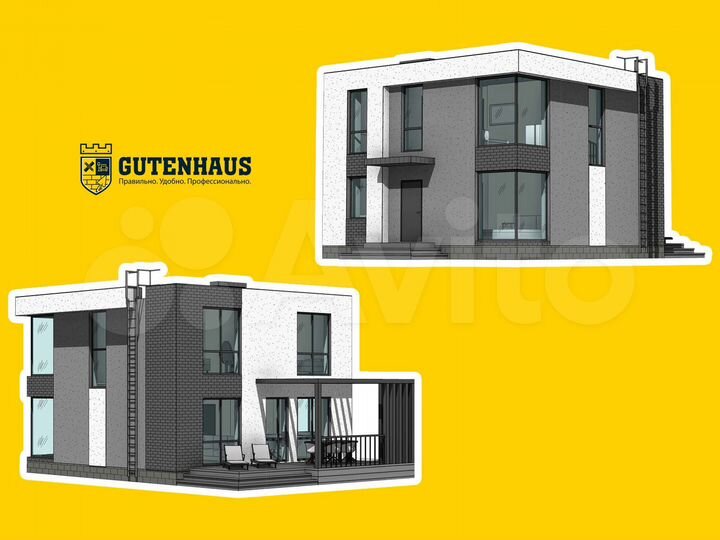 Коттедж 130 м² на участке 6 сот.