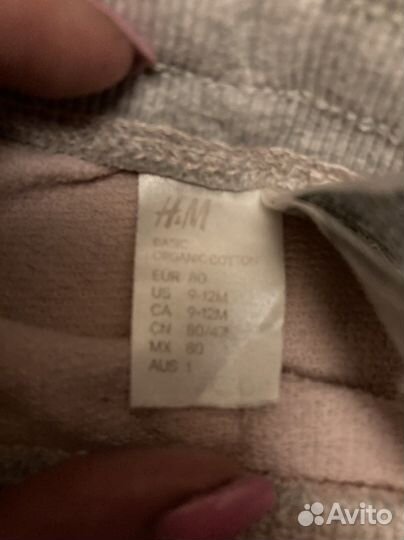 Вещи для девочки