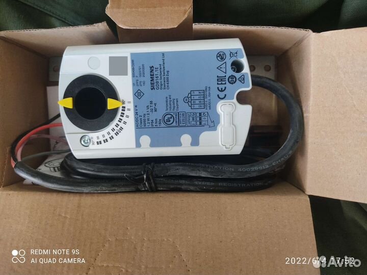 Привод siemens