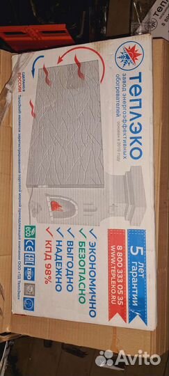 Подставки и розетки Теплэко