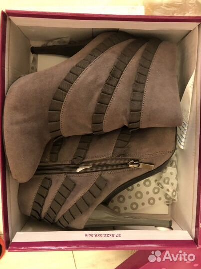 Ботильоны 37