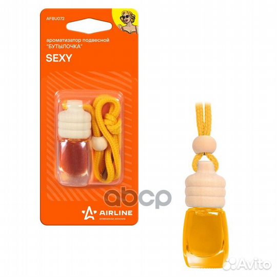 Ароматизатор подвесной Бутылочка Sexy afbu072 A