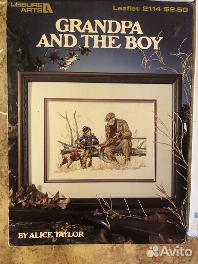 Буклеты со схемами для вышивания крестом