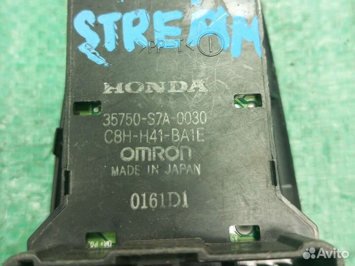 Блок управления стеклоподъемниками Honda Stream