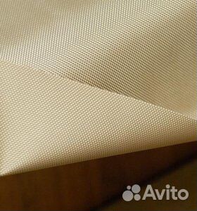 Ткань оксфорд 600 на отрез