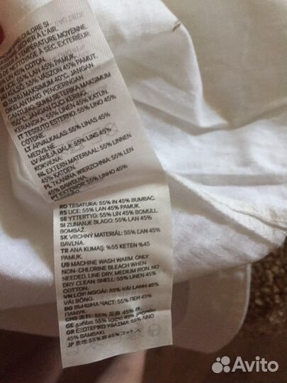 Платье женское