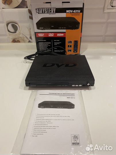 Мультимедийный проигрыватель