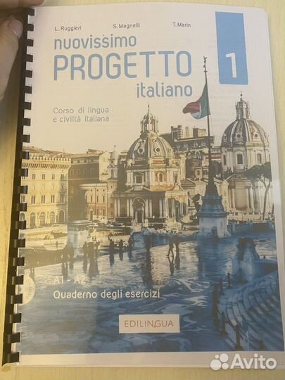 Nuovissimo progetto italiano 1