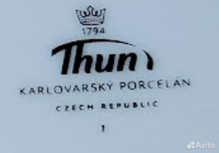 Блюдца Thun