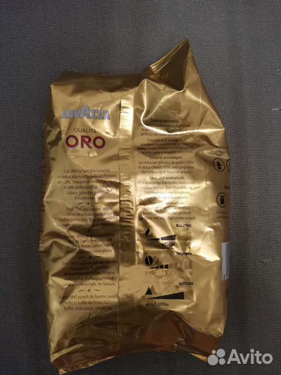 Кофе в зернах lavazza