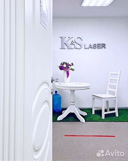 Лазерная эпиляция