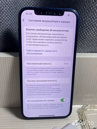 iPhone 12, 64 ГБ