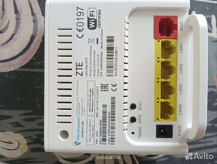 Wifi роутер Zte