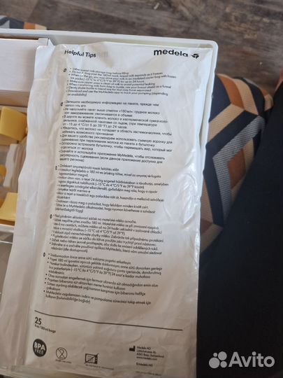 Молокоотсос электрический Medela на обе груди