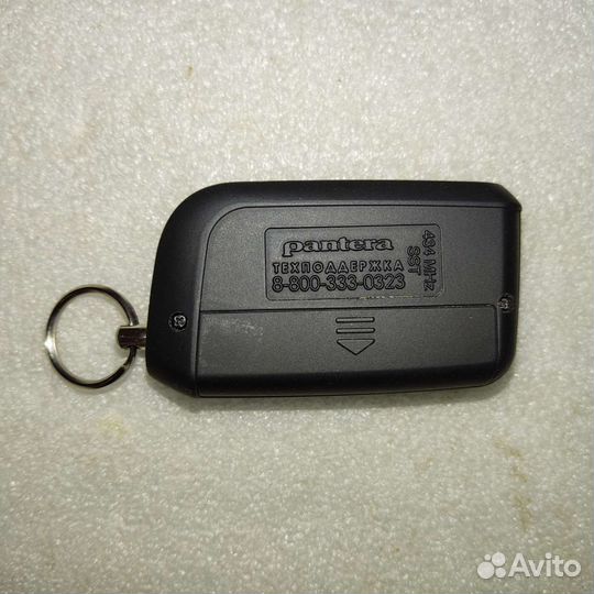 Корпус брелка Jaguar, Pantera. KGB. Новый