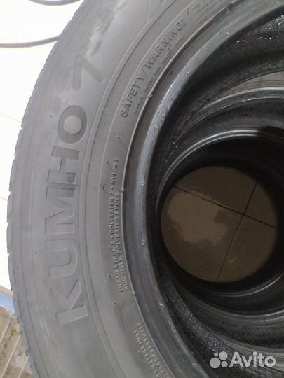 Kumho Grugen Premium 215/65 R16 30L