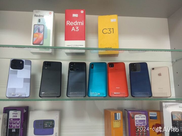 Xiaomi Redmi 9A, 2/32 ГБ