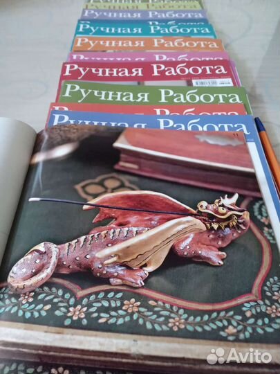 Журналы ручная работа