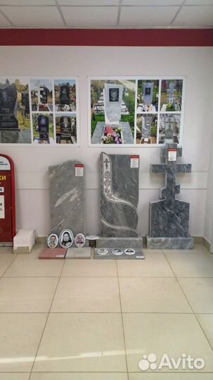 Изготовление и установка памятников