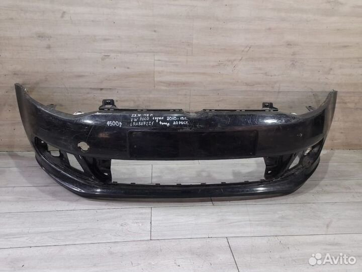Бампер передний Volkswagen Polo С 2010 По 2015 Год