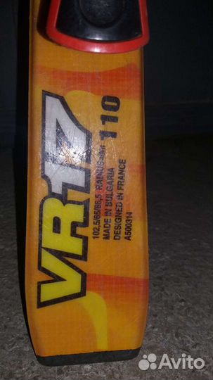 Горные лыжи с ботинками