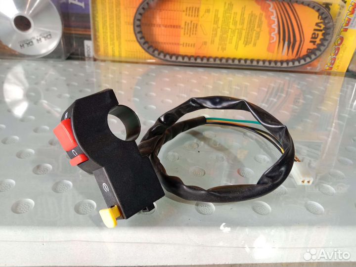 Пульты на питбайк