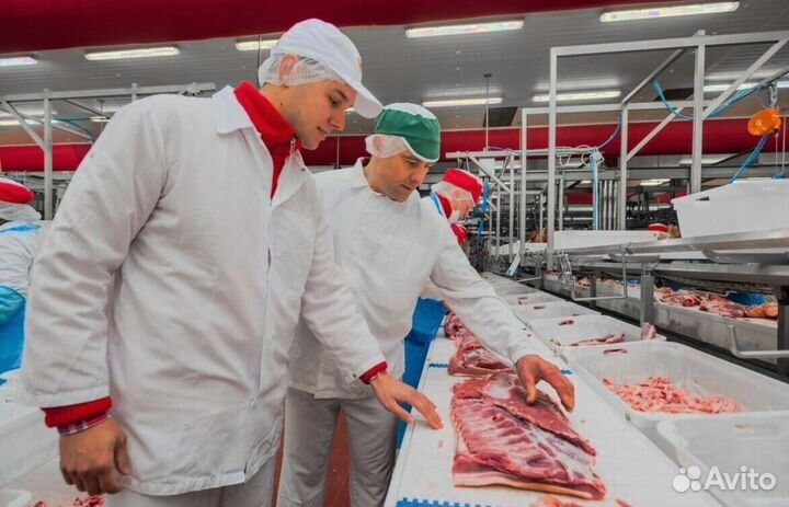 Работа разнорабочим на мясокомбинате(Вахта)