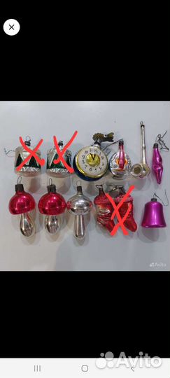 Елочные игрушки СССР и гдр