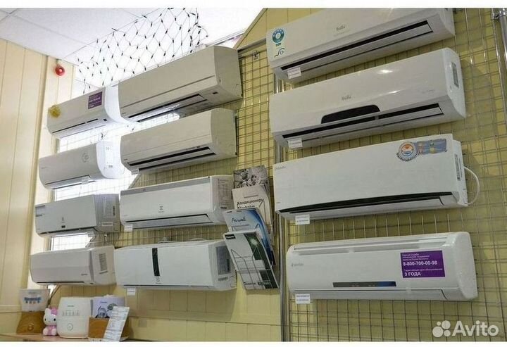 Кондиционер сплит в наличии