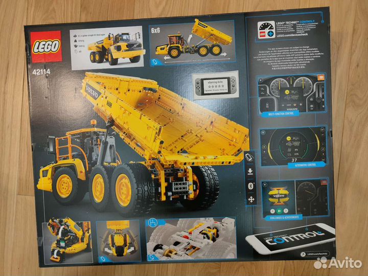 Lego Technic 42129. Лего техник 42129. Новый