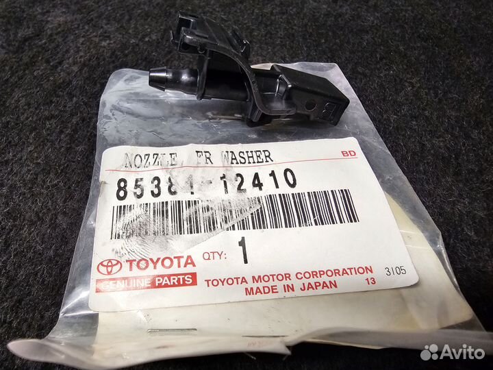 Lexus nx форсунка стеклоомывателя