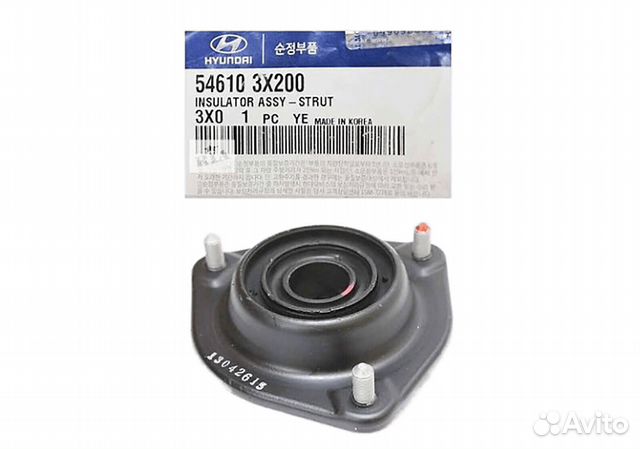 Вкладыши шатунные STD matiz (0.8) d комплект