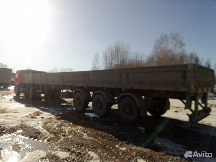 КАМАЗ 54115, 2008