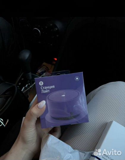 Яндекс станция алиса lite