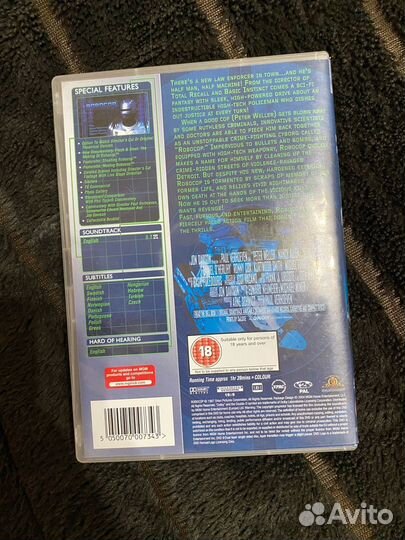 Диск игра на компьютер robocop