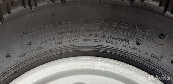 Interco Super Swamper TSL SX 12.5/35 R15 115N