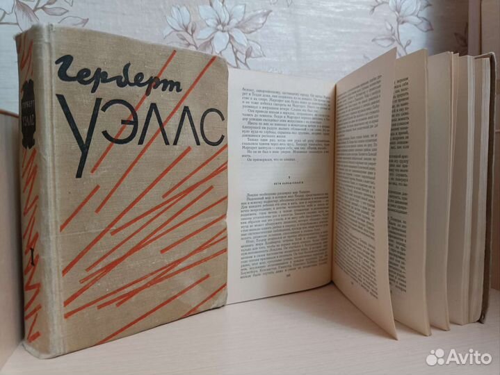 Книги старые издания 1+1