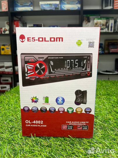 Магнитола в авто