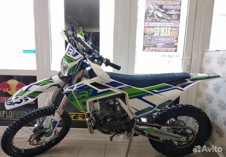 Мотоцикл GR7 T250L-M (2T) enduro lite (2022 Г.)