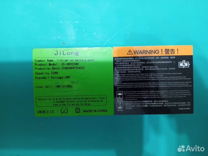 Аккум для самоката или эл.велосипеда(48в, 23ам/ч)