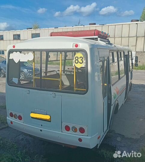 Городской автобус ПАЗ 32054, 2014