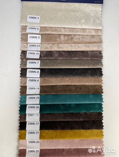 Угловой диван новый