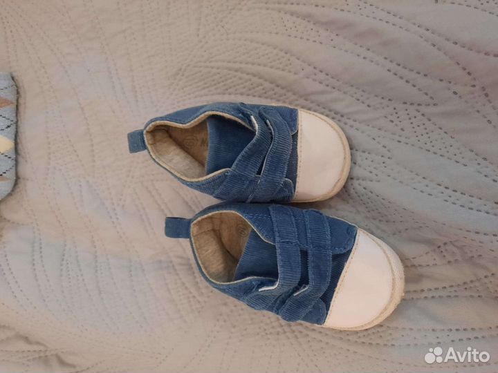 Детские вещи пакетом