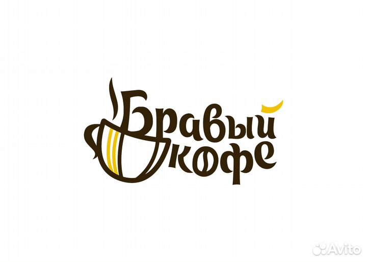 Бариста в кофейню